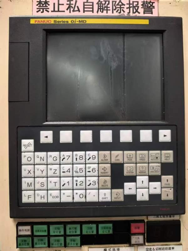 日本原装西田400卧加，拆机价高点三轴重型线规，配件.