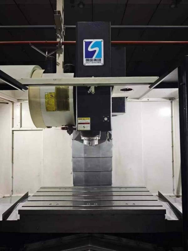 同款3台基本全新国盛1160立式加工中心，发那科plus系.