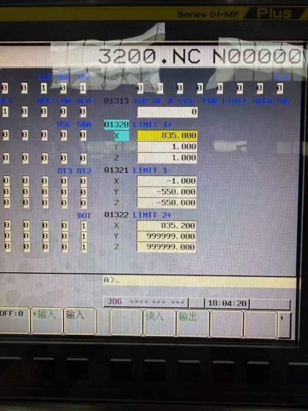 10万左右的准新重型855需要的老板联系易格斯855加工中.