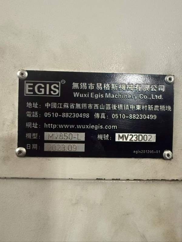 10万左右的准新重型855需要的老板联系易格斯855加工中.