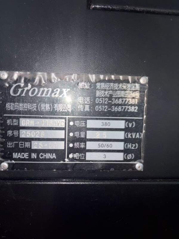 格勒玛GRM-1160V0加工中心行程：1100/620/580mmBT4024.