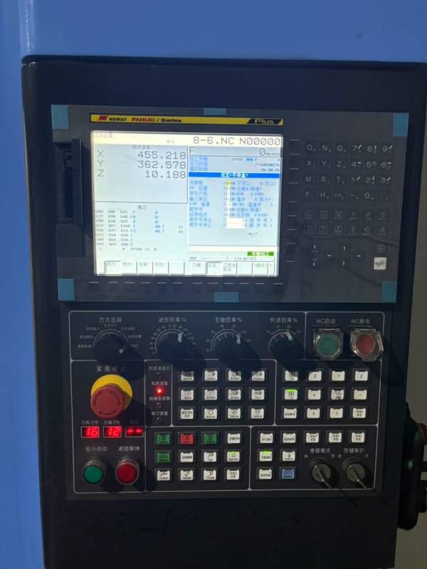 纽威VM1260S加工中心行程：1200/600/600BT4024把刀库8.