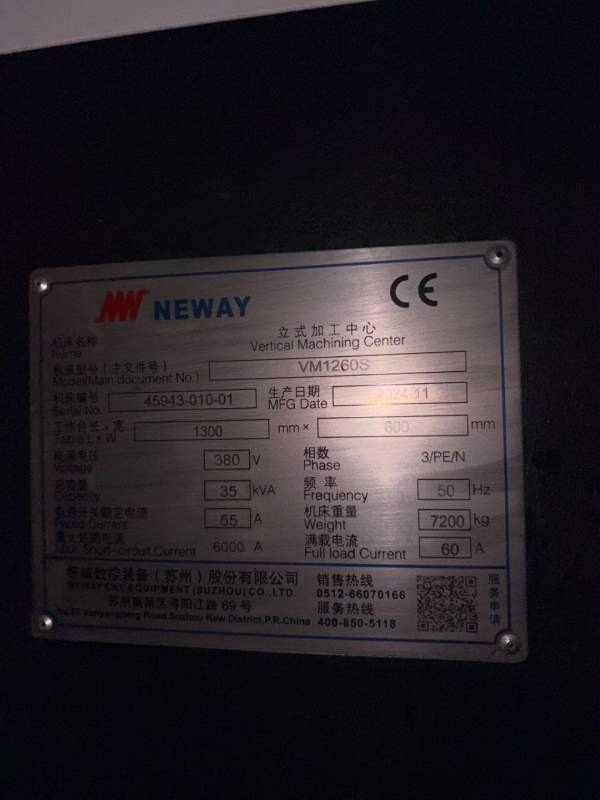 纽威VM1260S加工中心行程：1200/600/600BT4024把刀库8.