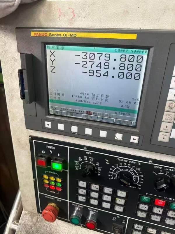 台正床身湖北江山华科3027发那科MD系统BT50刀柄齿轮传.