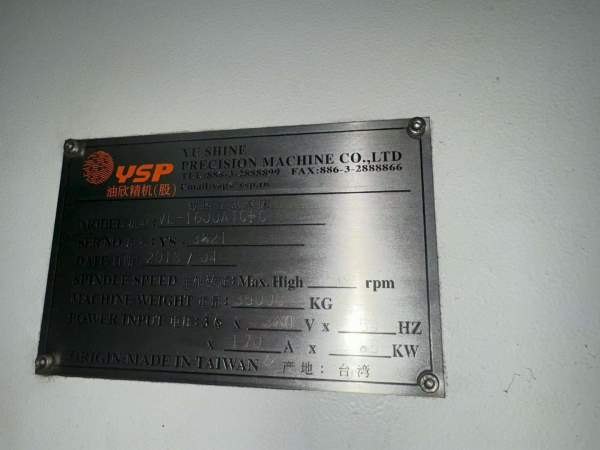台湾油欣VL1600ATCC立式车铣回转直径2000，切削直径18.