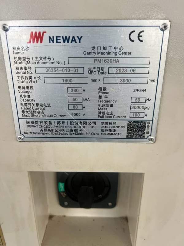 扬州工厂买下4台精品龙门 海天5028带自动头 海天6028 .