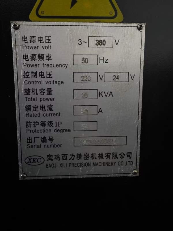 宝鸡数控斜车，价格不贵