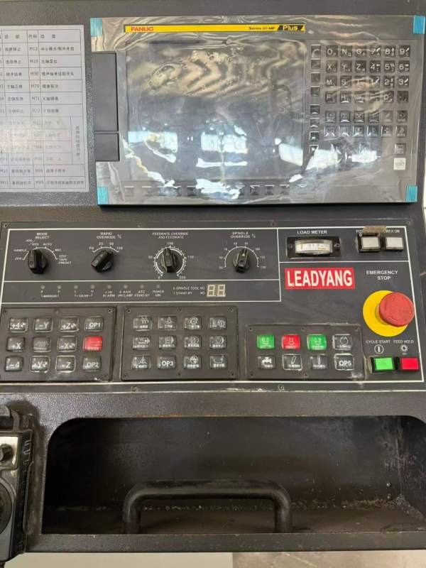 台湾立扬VMC-188B数控铣床立扬1890加工中心，可加刀库.