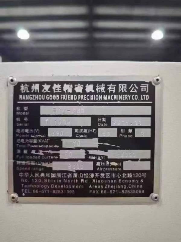 台湾友佳FTC260数控车床，发那科系统，两轴线轨，6寸.