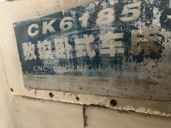 在位出售星火61853米数控车。法纳克TD系统，导轨600，.