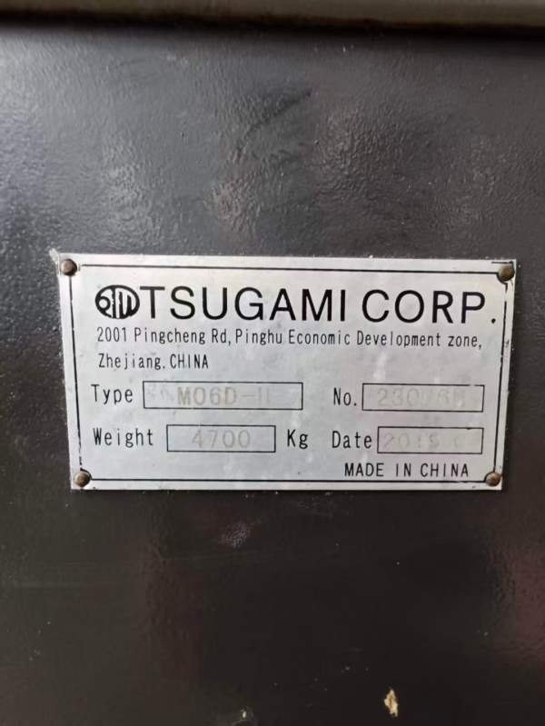 津上m06d车铣复合，电主轴，发那科mf系统，2019年出厂.