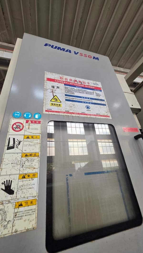 韩国斗山V550M立式车铣复合，18寸液压卡盘，回转直径7.