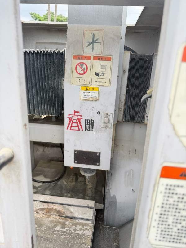 两台北京精雕S400带刀库，批发处理