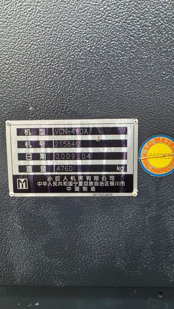 马扎克CN-410A立式加工中心/同款还有2台工作尺台寸：9.