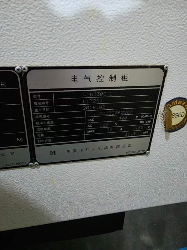 马扎克精品加工中心一批VCN530CL，1台。VCN430BL，2台.