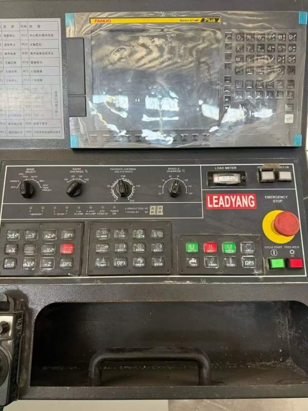 台湾立扬VMC-188B数控铣床立扬1890加工中心，可加刀库.