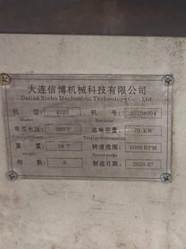 大连4米数控龙门，行程：，门高1500，门宽2050，三轴.