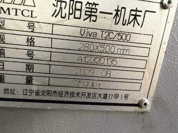 沈阳高端机ViVaT2C/500斜轨数控车床刀塔机，回转直径5.