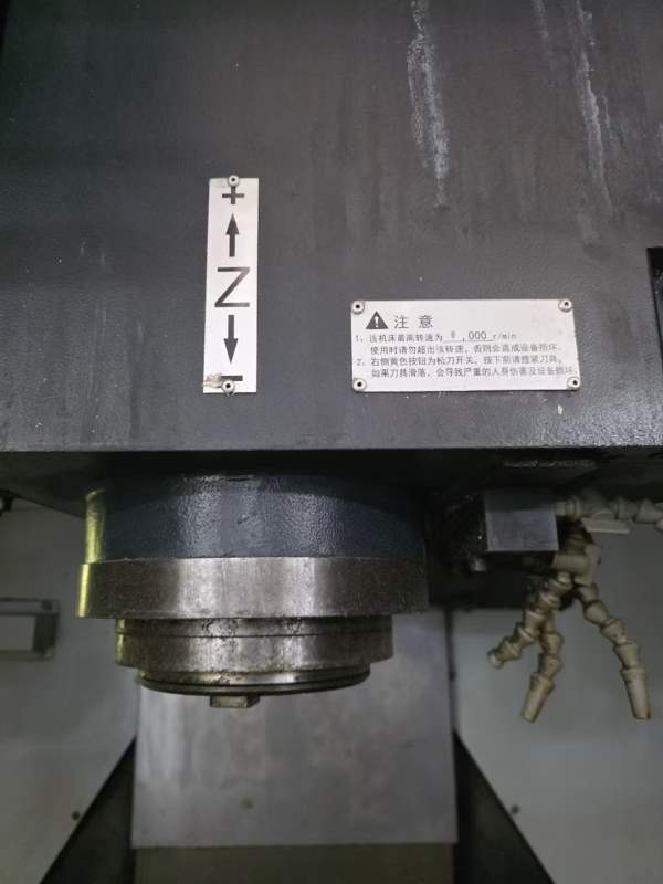 斗山655/50加工中心，BT50主轴带中心出水，Z轴加高，.