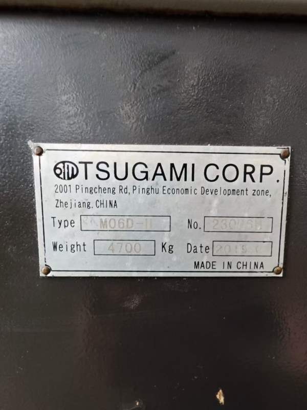 津上M06数控斜车，发那科系统程泰1500数控斜车，发那.