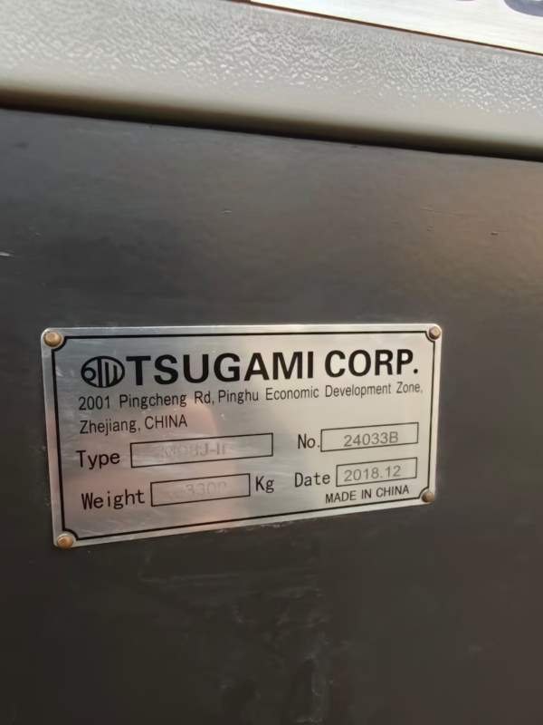 津上M06数控斜车，发那科系统程泰1500数控斜车，发那.