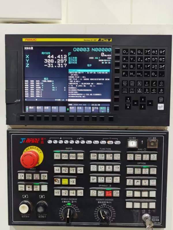新到一台2023年乔峰EV-1160加工中心，发那科OI-MFPlus.