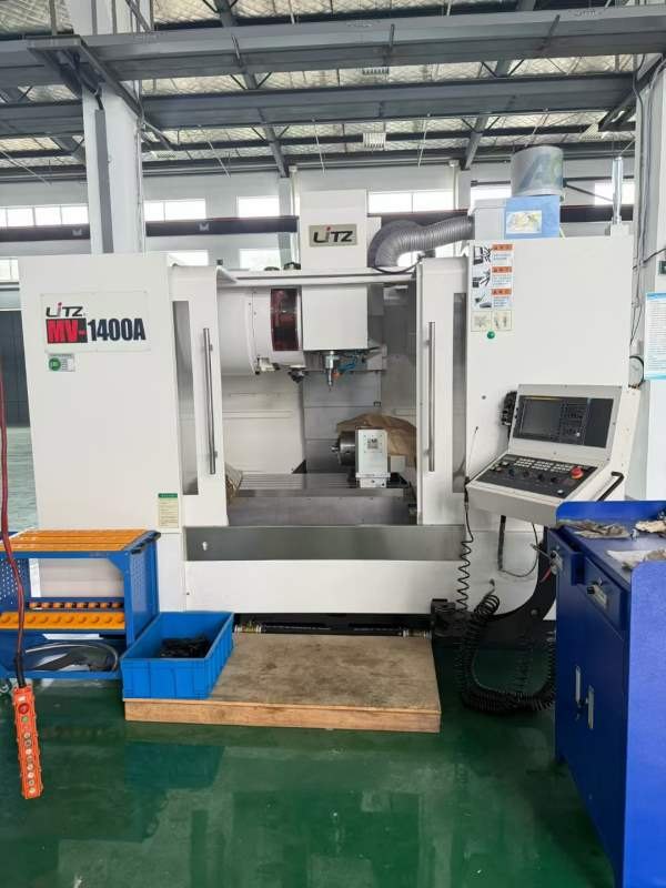 丽驰1400加工中心一台（全新机）中心出水四轴丽驰400.