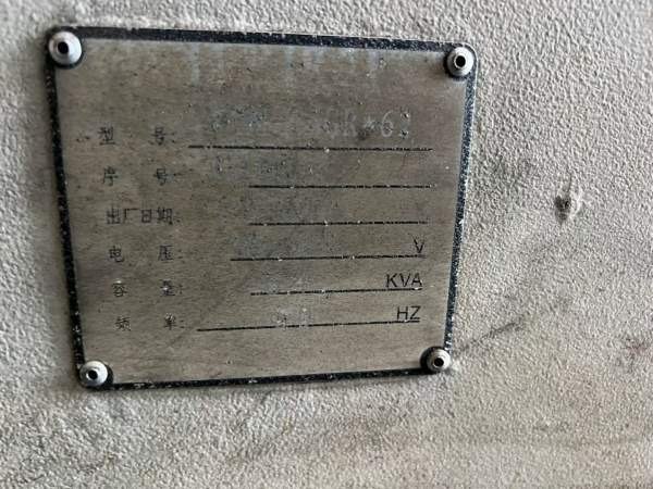 安徽工厂刚刚买下海天6036超重型龙门加工中心工作台2..