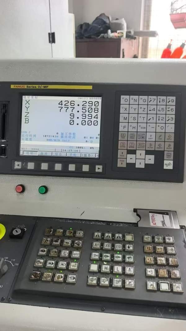 汉川HMC630卧加发那科1包MF系统三轴线轨24把刀库工作.