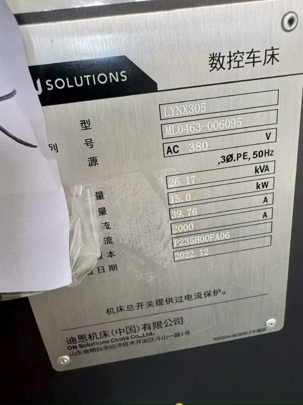 刚买下韩国斗山准新机3050斜车  新机标准验机  线轨  .