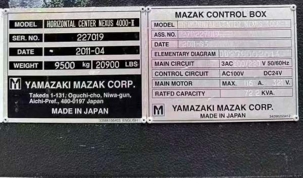 同款六台品牌：马扎克HCN-40001I双工位卧加产地：日本.