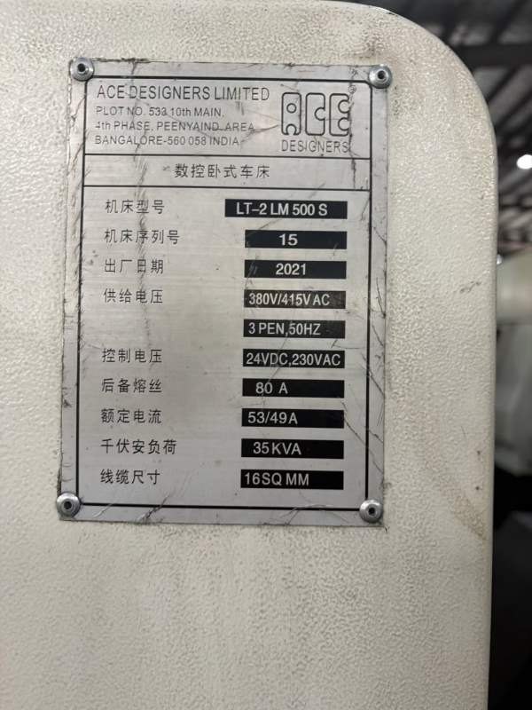 印度ace双主轴车床。