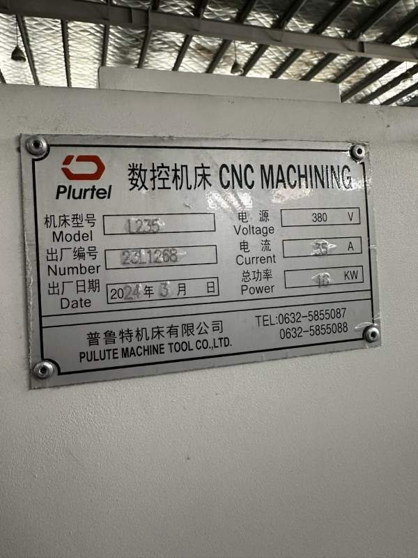 全新普鲁特235数控车