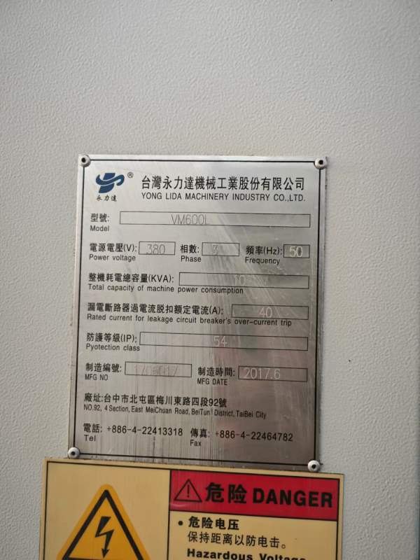 台湾永力达650加工中心，三轴线轨，BT40主轴10000转，.