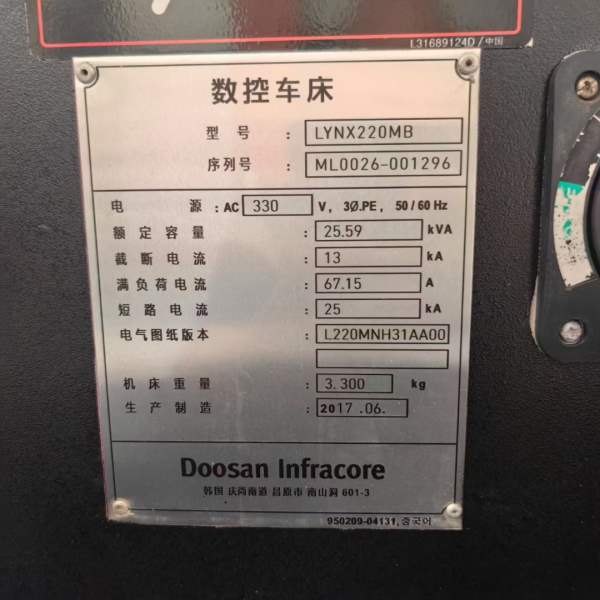 同款四台韩国斗山Doosan Lynx 220M车铣复合单主轴、带.