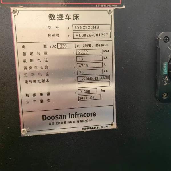 同款四台韩国斗山Doosan Lynx 220M车铣复合单主轴、带.