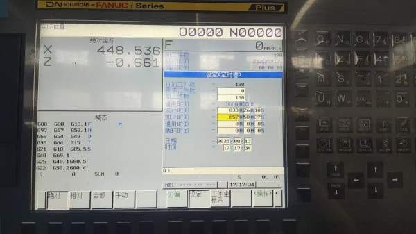 斗山3050数控车床12工位液压刀塔车削直径：450mm车削.