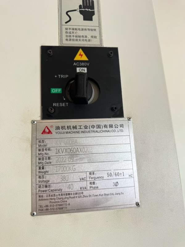 台湾油机（YOUJI）KV-600BA 重型数控立式车床： 参数 .