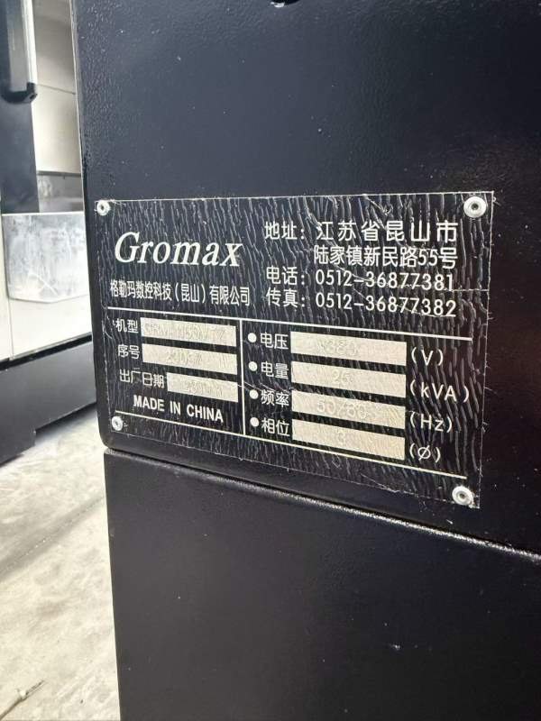 顶配！还剩两台台湾格勒玛Grm-1160VTZ立式加工中心，.
