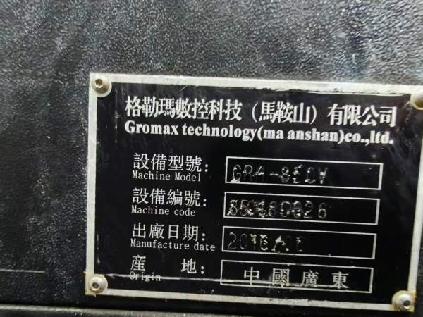 （喜欢一线品牌的看过来只要大几万块）台湾格勒玛Grm-.