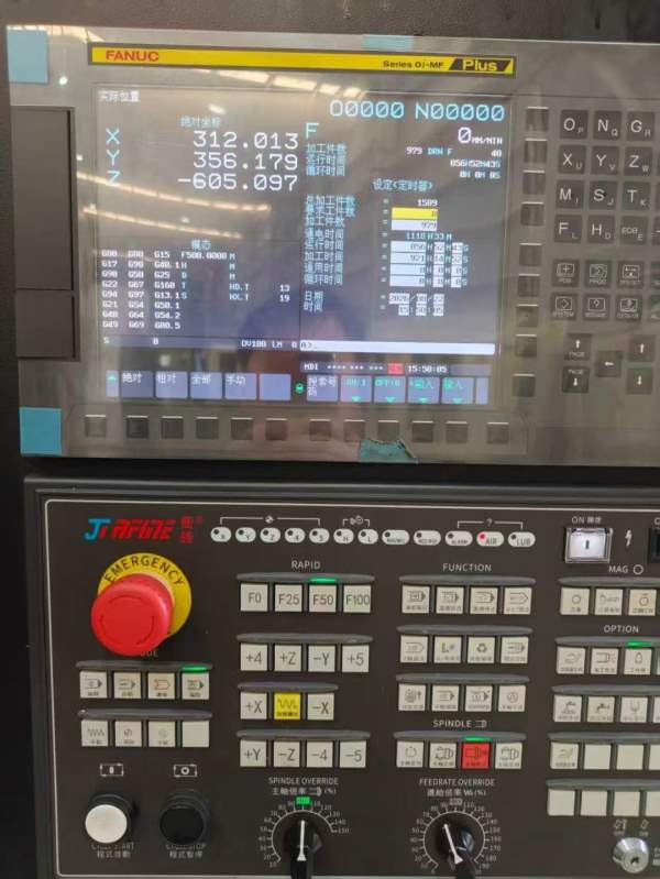 （三轴日本THK线轨）安装少用这个一线品牌乔峰V-11加.