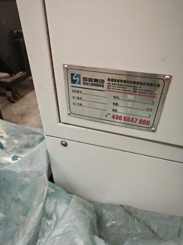 国盛855数控铣，可加刀库，两线一硬床身，只用几千小.