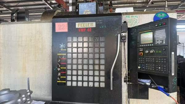 刚刚拿下2016年友佳VMP-40A立加、发那科MD系统、BT40.