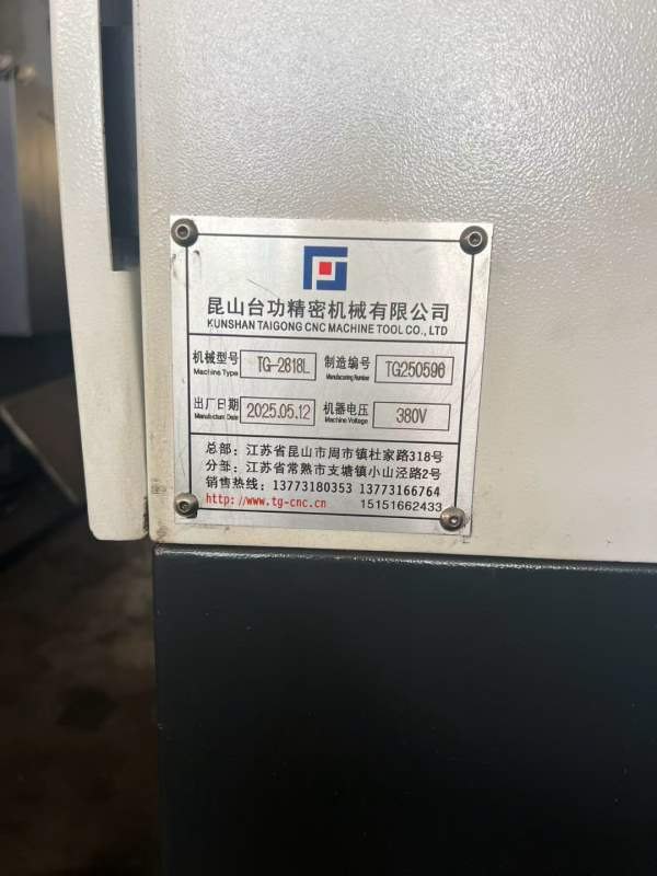 台功2818数控龙门加工中心，工作台2800/1600mm，门宽1.