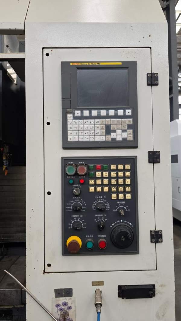 纽威VM702S立式加工中心，BT40主轴12000转，三轴行程0