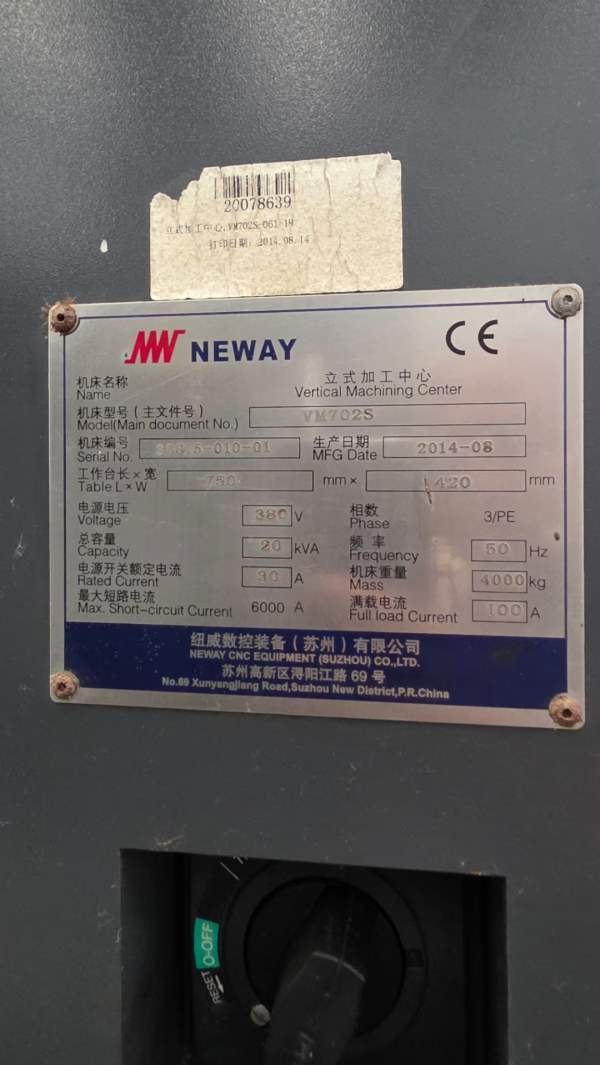 纽威VM702S立式加工中心，BT40主轴12000转，三轴行程0