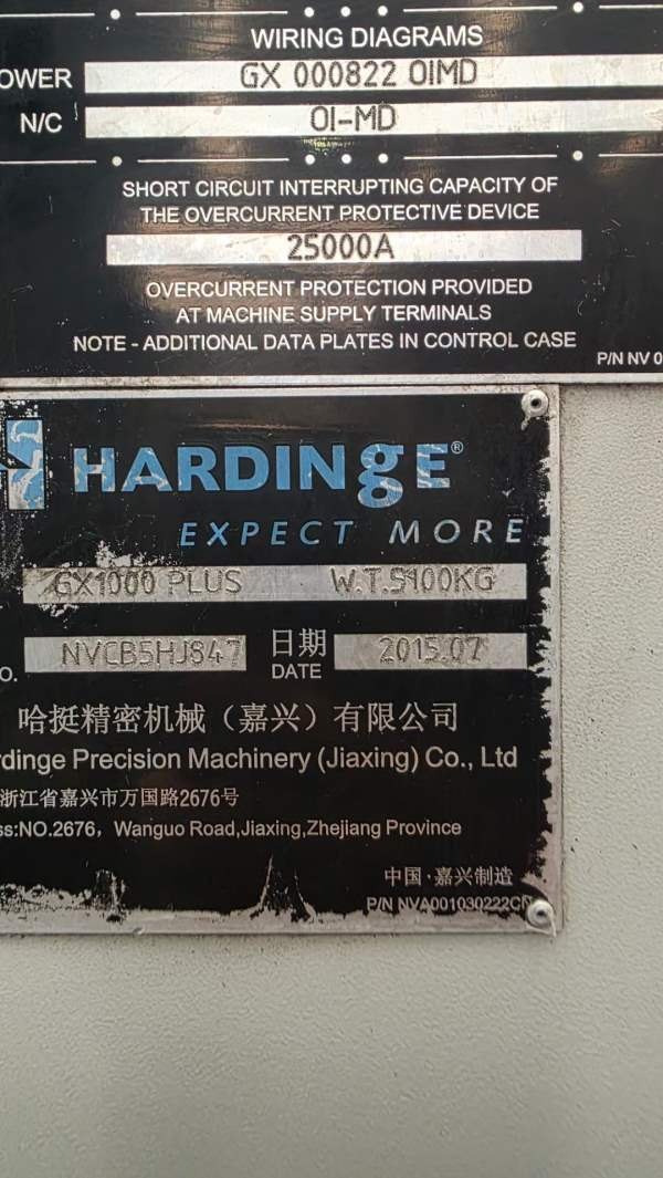 哈挺一米机，带五轴转台。