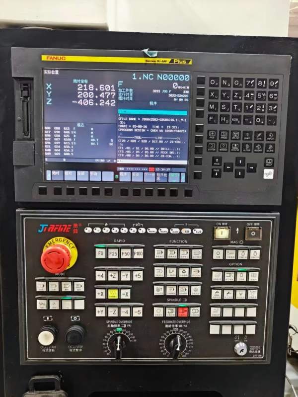 （中国一线品牌）2023年乔峰VH-85重型机，发那科OI-MF.