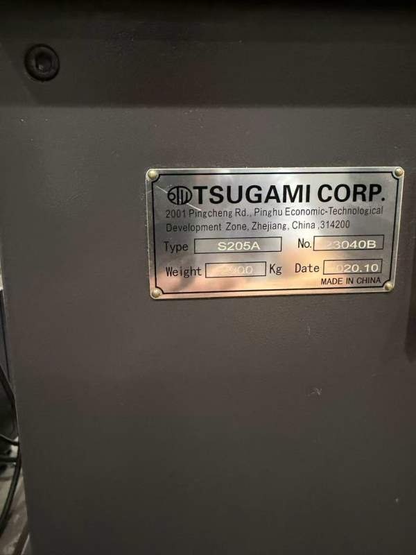 刚买下湖北工厂6台日本津上走心机99新，只用几个月，.