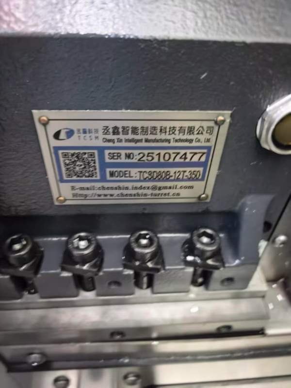 刚到同款10台9.99成新安徽卓朴(皖南新诺精工)SHL60BC-.